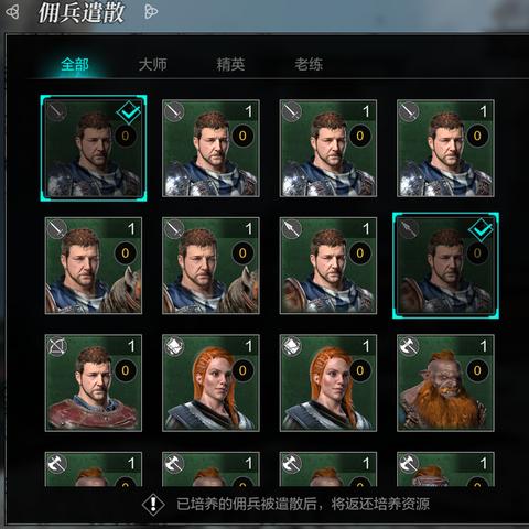 闪电战棋英雄，时代破局新攻略