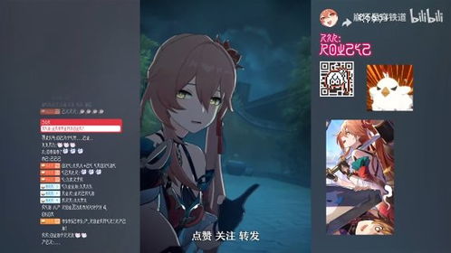 《崩坏:星穹铁道》幽莲长夜月攻略揭秘 《崩坏:星穹铁道》幽莲长夜月攻略揭秘