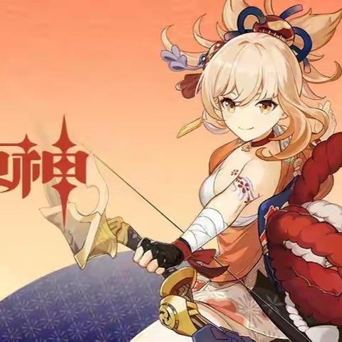 《原神》3.2宵宫攻略:高效培养与装备搭配秘籍 《原神》3.2宵宫攻略:高效培养与装备搭配秘籍