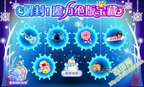 奥比岛首日极限冲刺，揭秘高效升级新秘籍