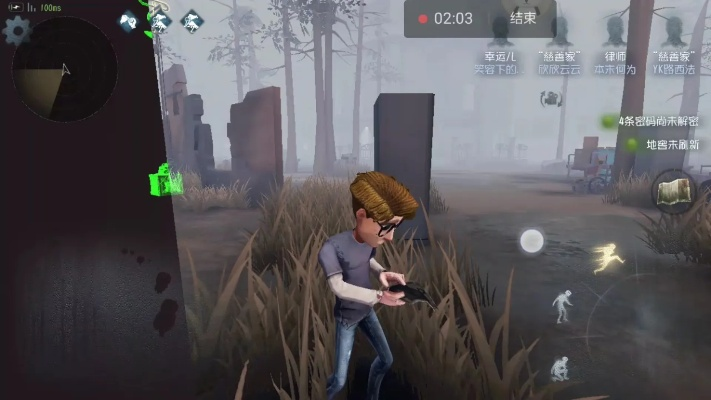 幸运儿高阶攻略:揭秘第五人格制胜秘籍 幸运儿高阶攻略:揭秘第五人格制胜秘籍