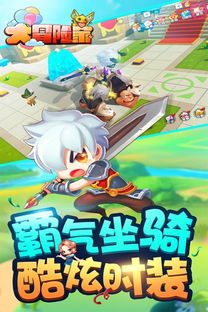 十大必玩点击游戏,揭秘最佳指尖冒险之旅 十大必玩点击游戏,揭秘最佳指尖冒险之旅