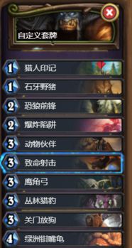 女娲捏人热度8通关秘籍:高效攻略新解法 女娲捏人热度8通关秘籍:高效攻略新解法