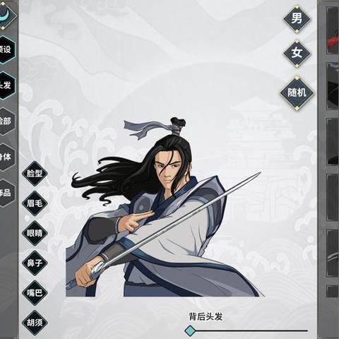 汉家江湖装备养成攻略:高效提升秘籍大揭秘 汉家江湖装备养成攻略:高效提升秘籍大揭秘