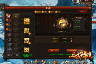 热门鸟游戏盘点：趣味排行，解锁十大人气飞羽秘境