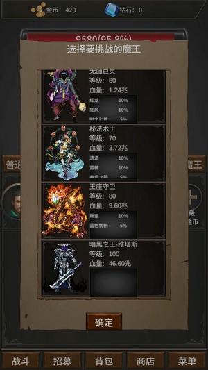 勇者养成攻略：深度解析狩猎四大误区与提升技巧