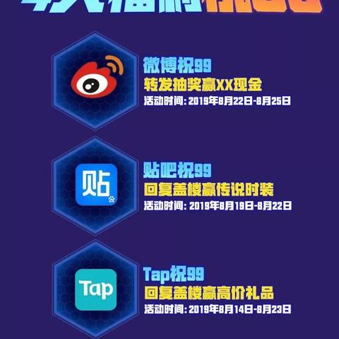 最新破坏游戏盘点：揭秘高能玩法精选攻略