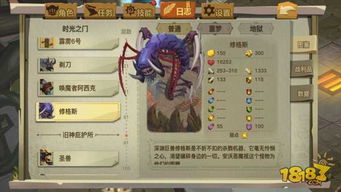 法师通关攻略:深度解析《贪婪洞窟2》新策略技巧 法师通关攻略:深度解析《贪婪洞窟2》新策略技巧