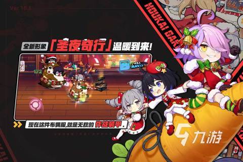 2024年度热门游戏制作攻略,揭秘热门游戏排行榜新趋势 2024年度热门游戏制作攻略,揭秘热门游戏排行榜新趋势