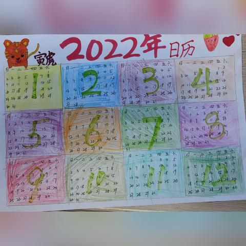 2024热门数学游戏盘点:揭秘趣味排行新亮点 2024热门数学游戏盘点:揭秘趣味排行新亮点