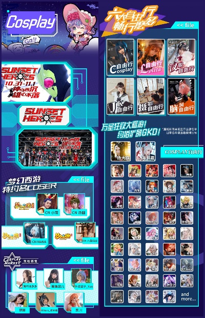 热门派对游戏盘点:精选好玩新玩法推荐 热门派对游戏盘点:精选好玩新玩法推荐