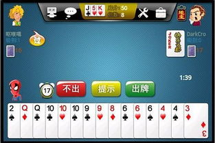 热门棋类游戏盘点:揭秘最受欢迎的智力竞技之选 热门棋类游戏盘点:揭秘最受欢迎的智力竞技之选