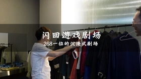 盘点十大经典4人本地游戏,揭秘沉浸式互动新体验 盘点十大经典4人本地游戏,揭秘沉浸式互动新体验