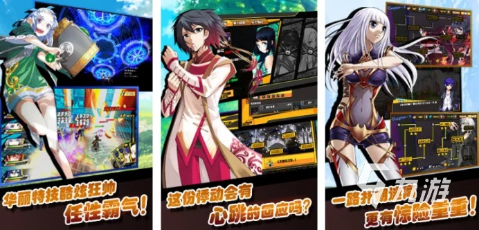 热力盘点:漫画游戏巅峰之作,揭秘热门新趋势 热力盘点:漫画游戏巅峰之作,揭秘热门新趋势