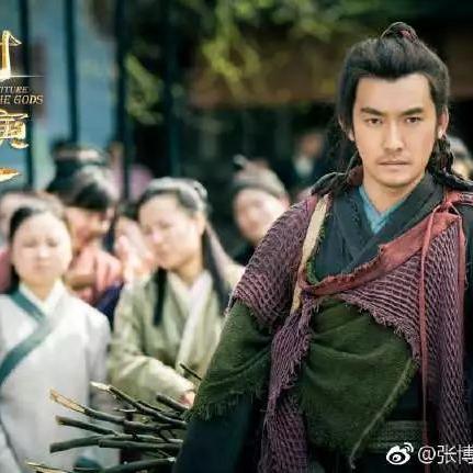 五行师封神阵通关秘籍:高效攻略助你一臂之力 五行师封神阵通关秘籍:高效攻略助你一臂之力