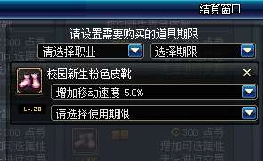 幽禁巷道攻略：高效刷票秘籍，轻松搬砖新捷径