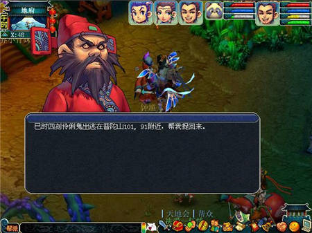 最新盘点:情境游戏盛宴,探索无限新体验 最新盘点:情境游戏盛宴,探索无限新体验