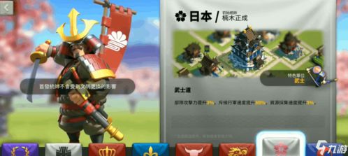 热门收集马拉松游戏盘点:探索趣味无限新体验 热门收集马拉松游戏盘点:探索趣味无限新体验