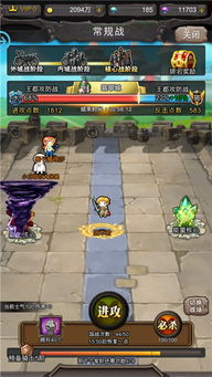 勇者探秘魔城,攻略心得大揭秘! 勇者探秘魔城,攻略心得大揭秘!