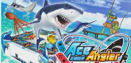 十大耐玩钓鱼游戏盘点,揭秘热门休闲新宠 十大耐玩钓鱼游戏盘点,揭秘热门休闲新宠