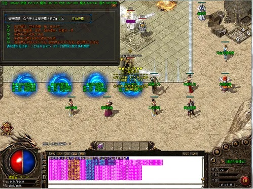 传奇试炼攻略升级版:每日挑战新策略解析 传奇试炼攻略升级版:每日挑战新策略解析