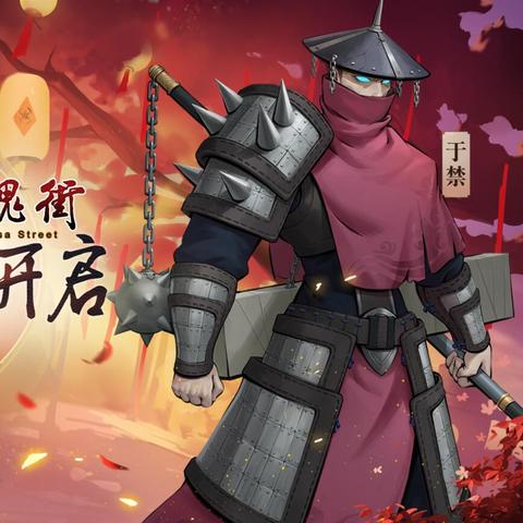 十大精选耐玩国漫游戏,揭秘热门国风魅力之旅 十大精选耐玩国漫游戏,揭秘热门国风魅力之旅