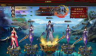 热门架空游戏盘点:揭秘高人气佳作新风向 热门架空游戏盘点:揭秘高人气佳作新风向