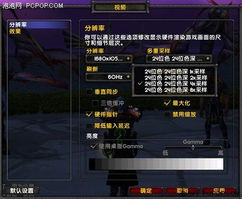 热门游戏盘点：精选人气佳作，畅玩新体验