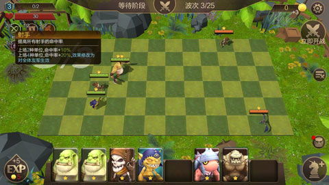 热门自走棋游戏下载,揭秘高人气排行新趋势 热门自走棋游戏下载,揭秘高人气排行新趋势