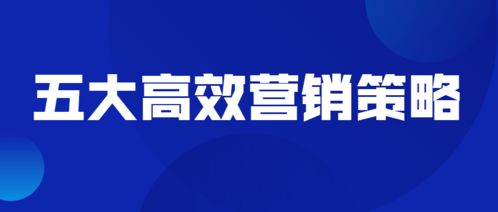 热门经营游戏盘点:揭秘高人气经营秘籍 热门经营游戏盘点:揭秘高人气经营秘籍