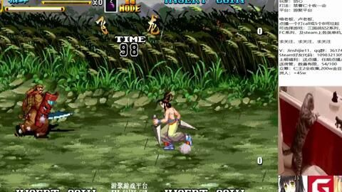 无双貂蝉领衔，三国战纪2排位新霸主揭秘