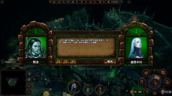 流浪方舟：丘比特极限攻略，解锁全新战斗奥秘