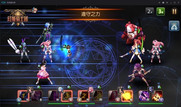 异世界速战攻略:战士高效通关秘籍揭秘 异世界速战攻略:战士高效通关秘籍揭秘