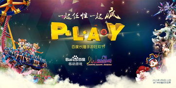 十大热门棋牌游戏,揭秘必玩人气王 十大热门棋牌游戏,揭秘必玩人气王