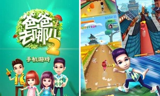 2024年必玩平台解谜佳作盘点,探索新维度益智之旅 2024年必玩平台解谜佳作盘点,探索新维度益智之旅