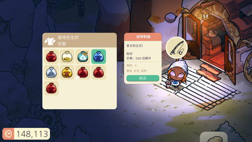 探索趣味无限:精选工艺游戏推荐,解锁创意新体验 探索趣味无限:精选工艺游戏推荐,解锁创意新体验