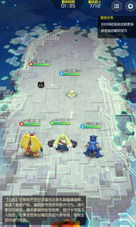 基地升级材料高效获取攻略,揭秘全新获取途径 基地升级材料高效获取攻略,揭秘全新获取途径