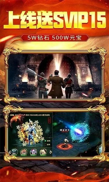 最新盘点:刷宝射击游戏,揭秘宝藏射击新潮流 最新盘点:刷宝射击游戏,揭秘宝藏射击新潮流