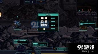 千回合攻略揭秘:沙盒勇者防线新策略解析 千回合攻略揭秘:沙盒勇者防线新策略解析