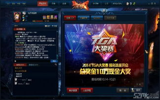 快节奏游戏盘点:热门排行揭示新玩点 快节奏游戏盘点:热门排行揭示新玩点