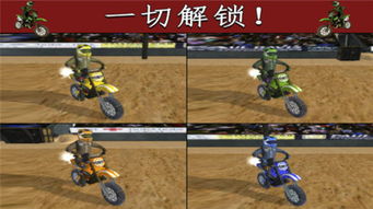 越野游戏热门排行,揭秘最新力作! 越野游戏热门排行,揭秘最新力作!