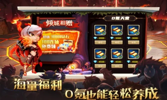 热门SRPG精选:探索最佳游戏体验新境界 热门SRPG精选:探索最佳游戏体验新境界