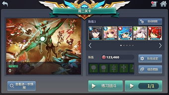 恐龙游戏热门排行,揭秘人气巅峰之作新亮点 恐龙游戏热门排行,揭秘人气巅峰之作新亮点