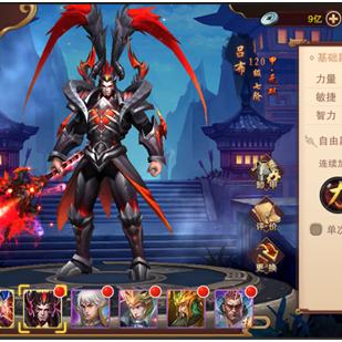 三国战纪2养成攻略:深度解析日常提升秘籍 三国战纪2养成攻略:深度解析日常提升秘籍