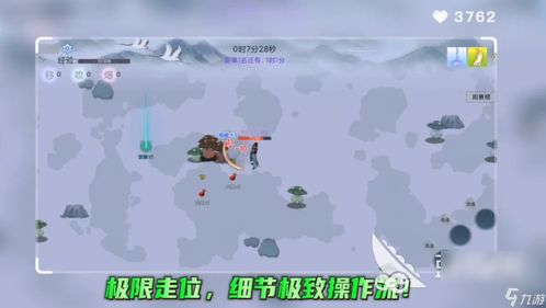 热门割草游戏盘点:人气飙升的趣味排行推荐 热门割草游戏盘点:人气飙升的趣味排行推荐