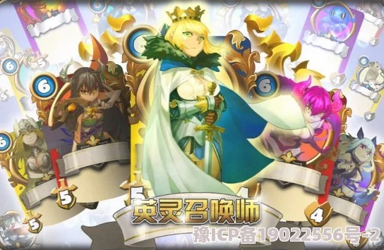 英灵召唤师：法术瑟高效上分秘籍，解锁全新战斗价值