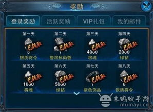 热门策略游戏盘点:揭秘高人气排行榜新风向 热门策略游戏盘点:揭秘高人气排行榜新风向