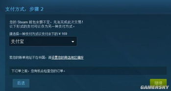Steam每日特惠,四款变六款,游戏曝光与优惠更多啦! Steam每日特惠,四款变六款,游戏曝光与优惠更多啦!