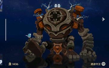 遗迹,第一守卫新实机宣传片,这些战斗机制你懂吗? 遗迹,第一守卫新实机宣传片,这些战斗机制你懂吗?