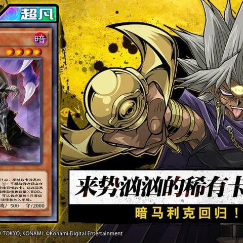 卡牌游戏精选:盘点热门好玩排行榜,解锁最佳游戏体验 卡牌游戏精选:盘点热门好玩排行榜,解锁最佳游戏体验